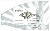 Romania 2011 - fluturi, colita stampilata