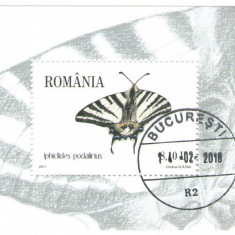 Romania 2011 - fluturi, colita stampilata