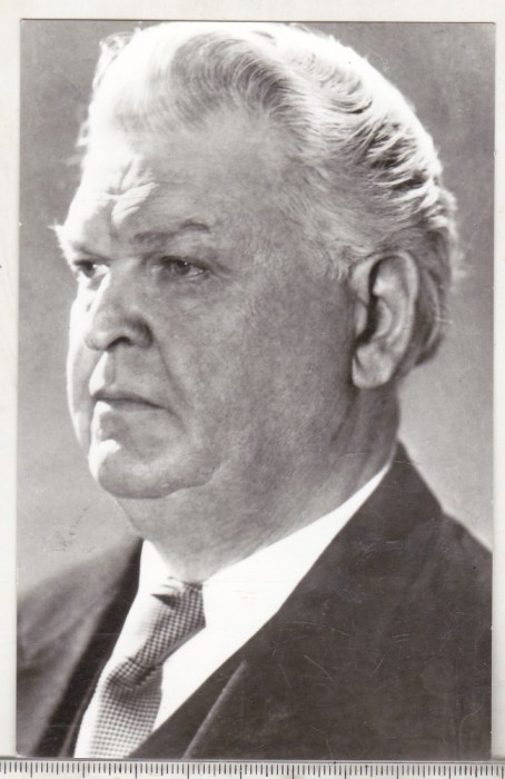 bnk cp Mihail Sadoveanu - carte postala uzata