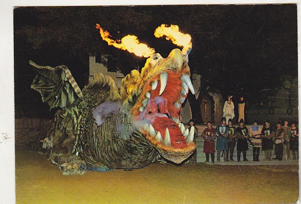 bnk cp Germania - Furth im Wald - robotul Dragon - necirculata