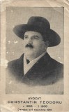 A4104N Ferpar avocat Constantin Teodoru (1893-1938)