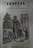 Ziarul Veselia : ROM&Acirc;NIA ARE TOATE DARURILE - gravură, 1914