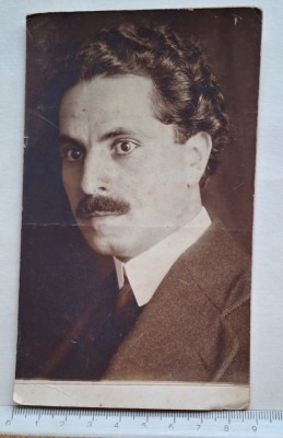 Carte poștală foto (RPPC) &amp;ndash; portret bărbat &amp;ndash; Rom&amp;acirc;nia, c. 1920&amp;ndash;1935 &amp;ndash; 9&amp;times;14 cm foto