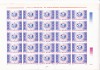 România, LP 1298/1992, Un an de la înfiinţarea R.A. Poşta Română, MNH MINICOALA, Istorie, Nestampilat