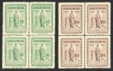 Cumpara ieftin BOLIVIA 1952--POSTA AEREO--1952--MNH