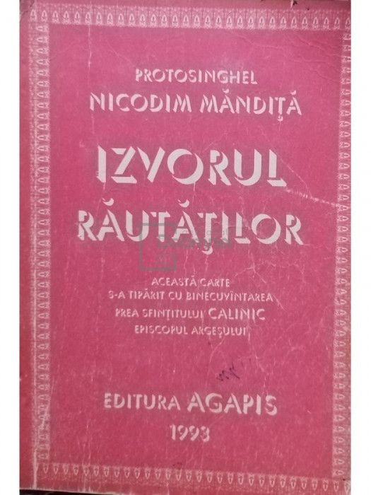 Nicodim Mandita - Izvorul rautatilor (editia 1993)
