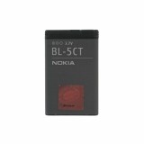 Baterie pentru Nokia Nokia C5 / C6-01 / 6303i / 3720 / 6303 classic / 5220 XpressMusic, 950mAh - OEM BL-5CT (00086) - Black