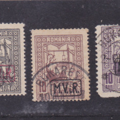 1917 ocupatia germana in Romania 3 timbre de ajutor supratipar MViR,stampilate