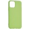 Husa iPhone 11Pro Silicon Verde X-Level Thin
