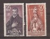 Spania 1970 - Personalități, MNH, Nestampilat