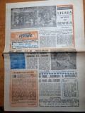sportul fotbal 1 aprilie 1988-germania-romania 3-3,steaua-benfica in CCE