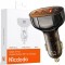 &Icirc;ncărcător Auto, Mcdodo, Usb/Usb-C, Pd 100W Lcd, Maro