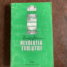 Denis Buican - Revolutia evolutiei
