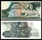 Bancnota Cambodgia 1000 Riels 1973 P-17 UNC - Colectie Numismatica