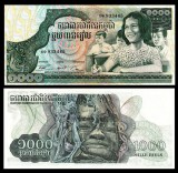 !!! CAMBODGIA - 1.000 RIELS ( 1973 ) - P 17 - UNC