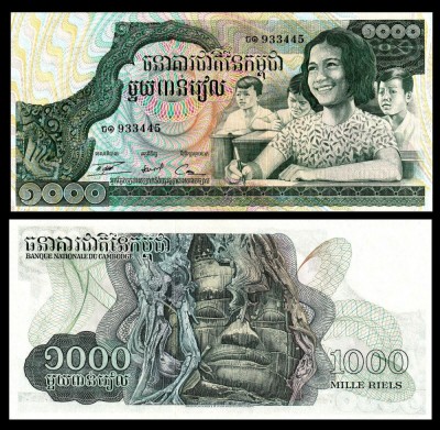!!! CAMBODGIA - 1.000 RIELS ( 1973 ) - P 17 - UNC foto