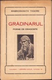 HST C950 Grădinarul Poeme de dragoste de Rabindranath Tagore