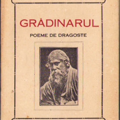 HST C950 Grădinarul Poeme de dragoste de Rabindranath Tagore