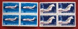 Romania 1970-lp 722 (50 de ani de aviaţie civilă), Bloc de 4-MNH-nestampilata, Nestampilat