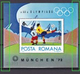 Cumpara ieftin ✅RO 1972 LP 798 "J.O. de Vara - Munchen '72" VARIETATE colita dantelata 97 , lipsa culoare/verde pe laterale , MNH - mic defect