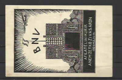 Ungaria 1934 - Carte postala expozitia nationala colita Franz Liszt - foarte rar foto