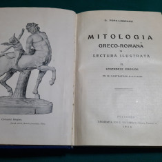 MITOLOGIA GRECO-ROMÂNĂ ÎN LECTURA ILUSTRATĂ/ VOL. II*LEGENDELE EROILOR/1926