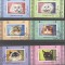 Manama 1971 Cats, 6 imperf. mini sheet, used T.183