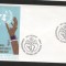 UN Geneva 1975 Namibia Mi.52 FDC UN.113