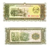 Laos 10 Kip 1979 P-27b UNC