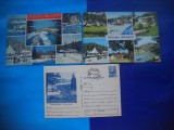 HOPCT LOT 2219 -POIANA BRASOV -3 CARTI POSTALE-NECIRCULATE