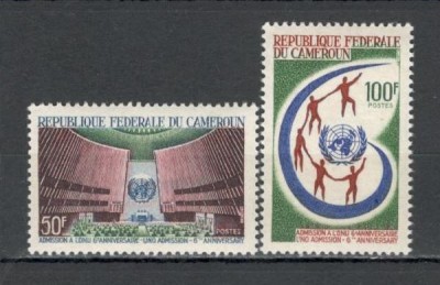 Camerun.1966 6 ani aderarea la ONU XC.463 foto
