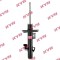 KYB 3358017 Excel-G amortizor