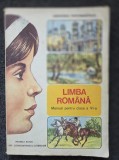 LIMBA ROMANA MANUAL PENTRU CLASA A VI-A - Butoi, Constantinescu-Dobridor