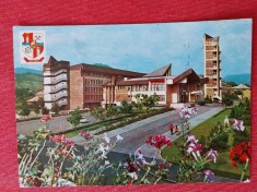 CPIB 23487 CARTE POSTALA - SATU MARE, PALATUL POLITICO-ADMINISTRATIV, STEMA, CIRCULATA, 1979, STAMPILE, TIMBRU