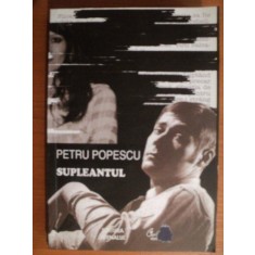 SUPLEANTUL de PETRU POPESCU