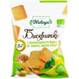 Cookies cu Lamaie si Migdale Ecologici/Bio 50g