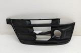 Grila dreapta față AUDI Q7 4M 2017 OEM: 4M0807682E 29373710