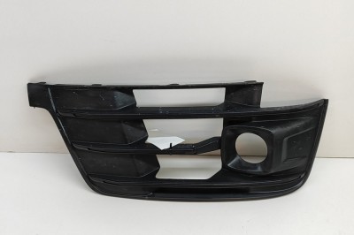Grila dreapta față AUDI Q7 4M 2017 OEM: 4M0807682E 29373710 foto