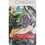 Grigore Arbore - Chagall (Editia: 1972)