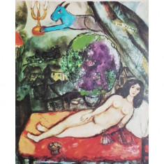 Grigore Arbore - Chagall (editia 1972)