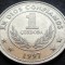 Moneda exotica 1 CORDOBA - NICARAGUA, anul 1997 * cod 4279 B