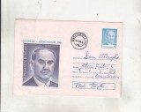 bnk ip Intreg postal 1986 - Constantin Budeanu - cod 0158/86