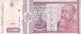 ROMANIA 10.000 lei 1994 VF!!!