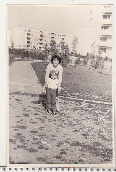 bnk foto Ploiesti - Cartierul Nord - parcul - 1969