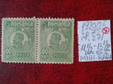 1920- Romania- Ferd. b. mic Mi271-Hartie galb..-per.oriz.-MNH, Nestampilat