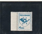 ROMANIA 1991 LP 1253 EMBLEMA POSTEI ROMANE MNH