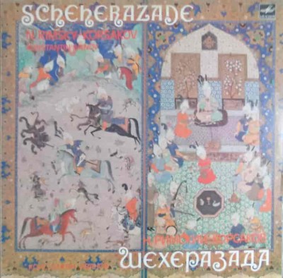 Disc vinil, LP. SCHEHERAZADE-Konstantin Ivanov-251464 foto