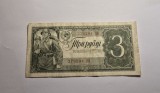 3 Ruble 1938