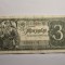 3 Ruble 1938