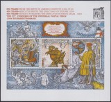 A11 TX1 10 - 2004 - Evenimente Europa - bloc, Istorie, Nestampilat